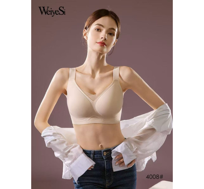 Бюстгальтер 4008 м'яка чашка без кісточки