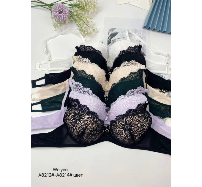 Комплект A8212B мягка чашка + труси