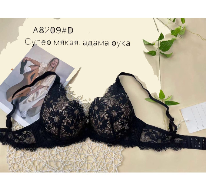 Комплект A8209D бюстгальтер суперпушап + труси